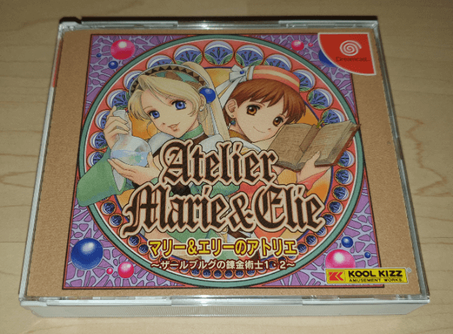 Atelier Marie & Elie box art for Sega Dreamcast